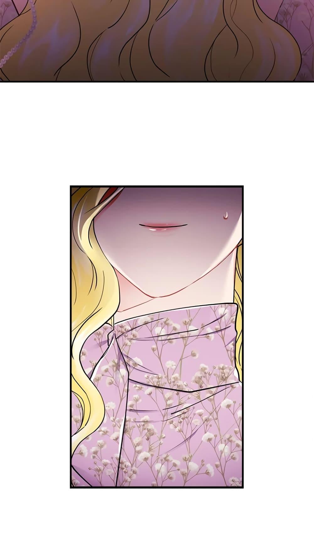 I Became the Male Lead’s Adopted Daughter ฉันกลายเป็นลูกสาวบุญธรรมของท่านดยุก ตอนที่ 22 แปลไทย page 54