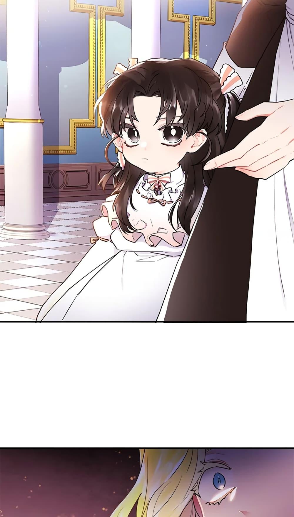I Became the Male Lead’s Adopted Daughter ฉันกลายเป็นลูกสาวบุญธรรมของท่านดยุก ตอนที่ 22 แปลไทย page 56