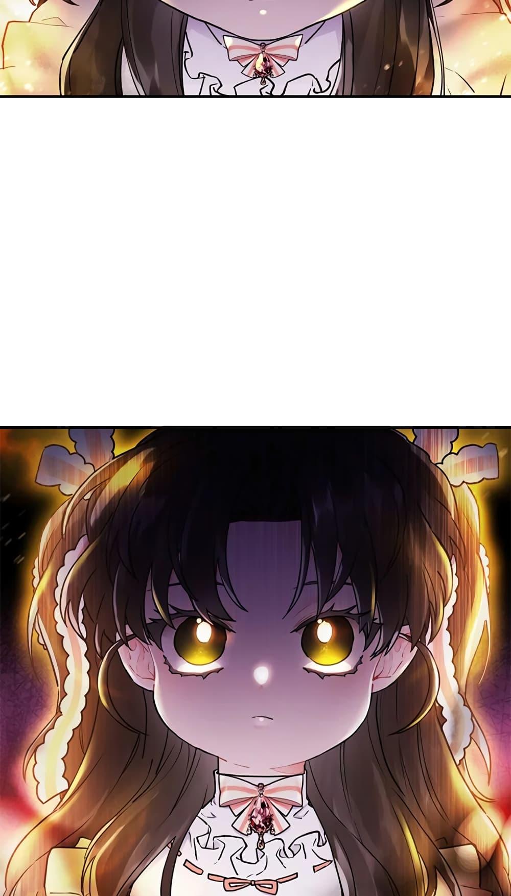 I Became the Male Lead’s Adopted Daughter ฉันกลายเป็นลูกสาวบุญธรรมของท่านดยุก ตอนที่ 22 แปลไทย page 60