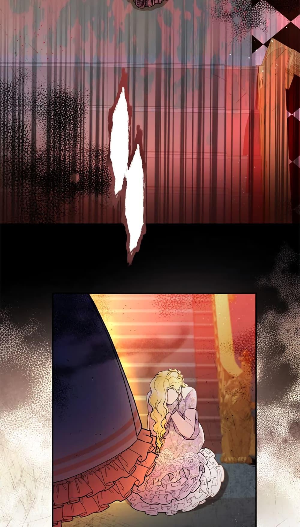 I Became the Male Lead’s Adopted Daughter ฉันกลายเป็นลูกสาวบุญธรรมของท่านดยุก ตอนที่ 22 แปลไทย page 66