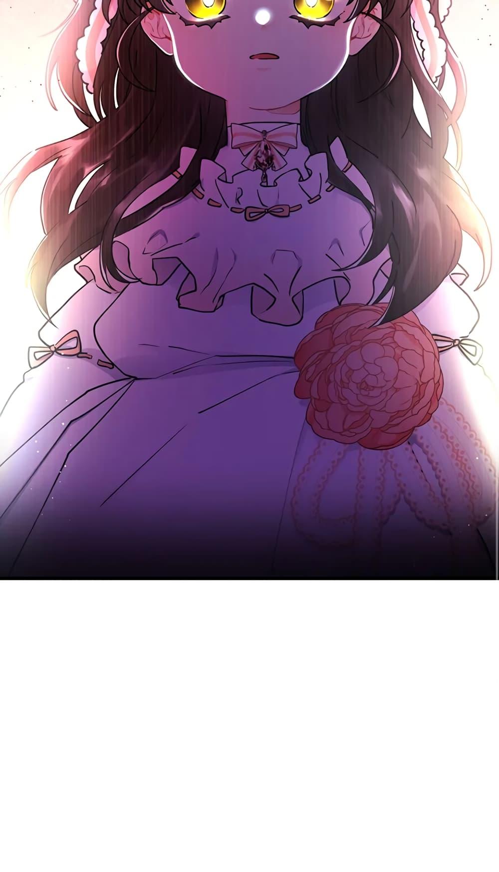 I Became the Male Lead’s Adopted Daughter ฉันกลายเป็นลูกสาวบุญธรรมของท่านดยุก ตอนที่ 22 แปลไทย page 70