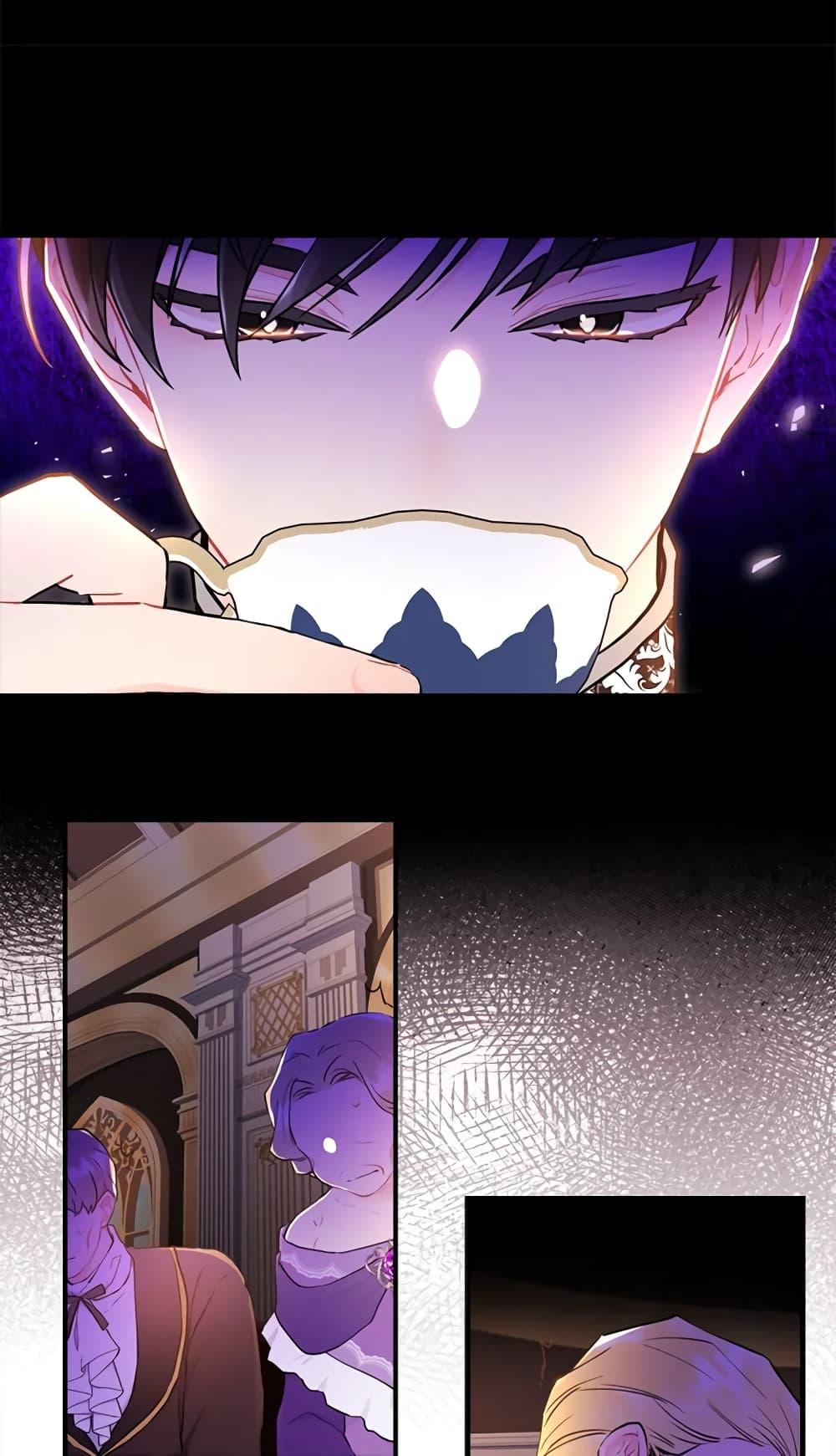 I Became the Male Lead’s Adopted Daughter ฉันกลายเป็นลูกสาวบุญธรรมของท่านดยุก ตอนที่ 26 แปลไทย page 37
