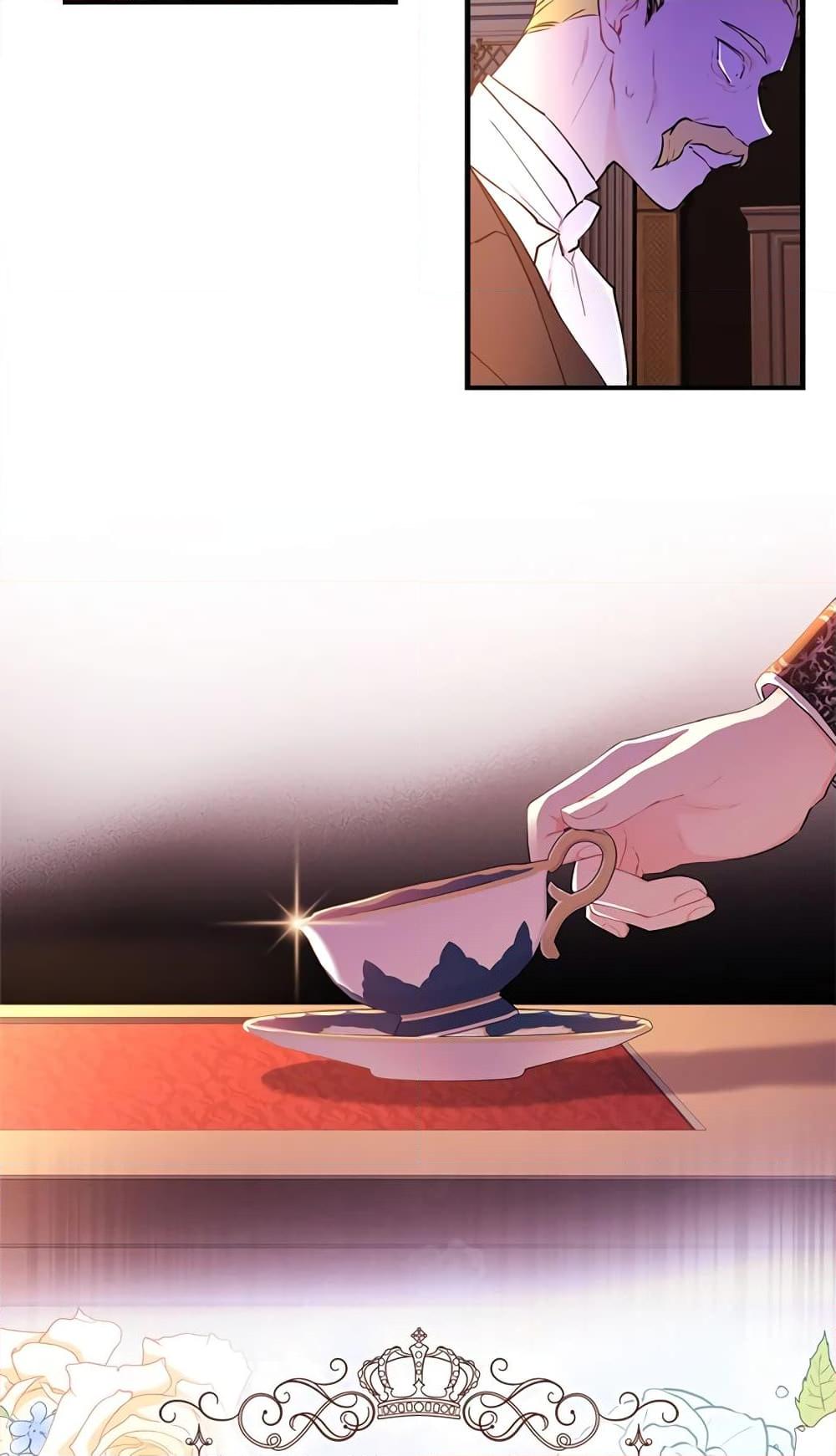 I Became the Male Lead’s Adopted Daughter ฉันกลายเป็นลูกสาวบุญธรรมของท่านดยุก ตอนที่ 26 แปลไทย page 38