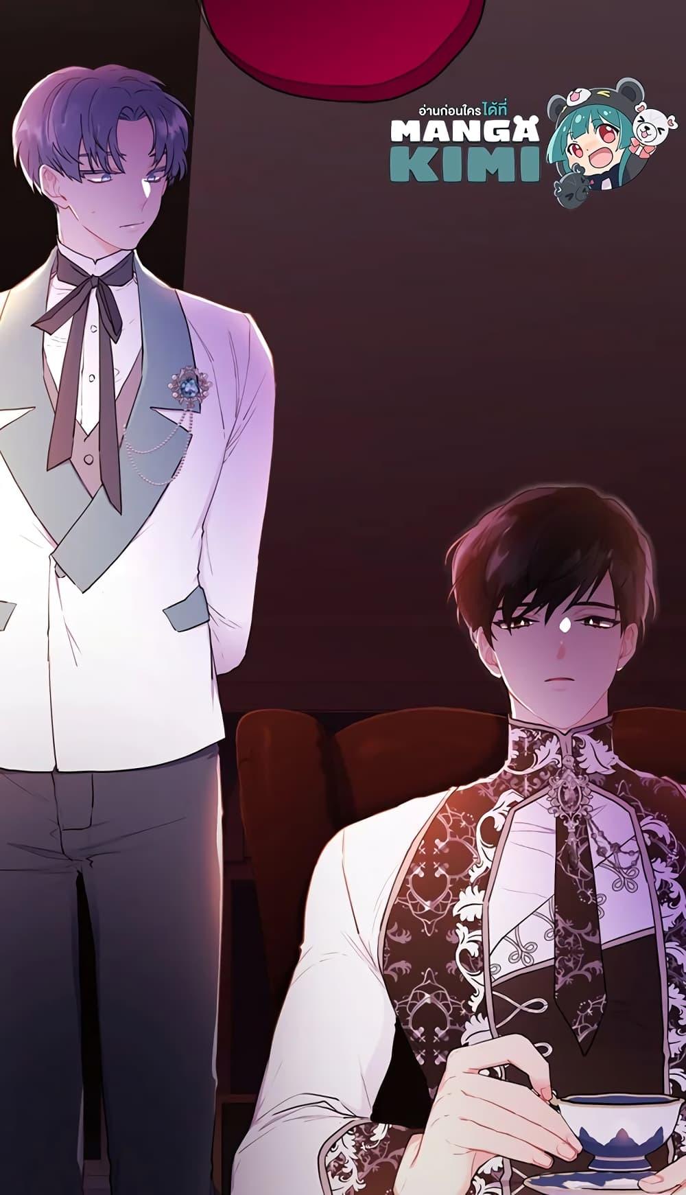 I Became the Male Lead’s Adopted Daughter ฉันกลายเป็นลูกสาวบุญธรรมของท่านดยุก ตอนที่ 26 แปลไทย page 51