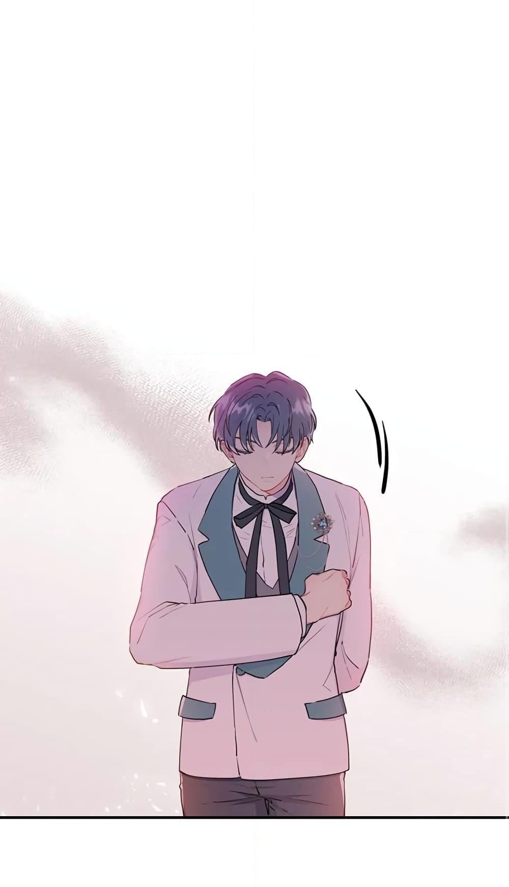 I Became the Male Lead’s Adopted Daughter ฉันกลายเป็นลูกสาวบุญธรรมของท่านดยุก ตอนที่ 26 แปลไทย page 64