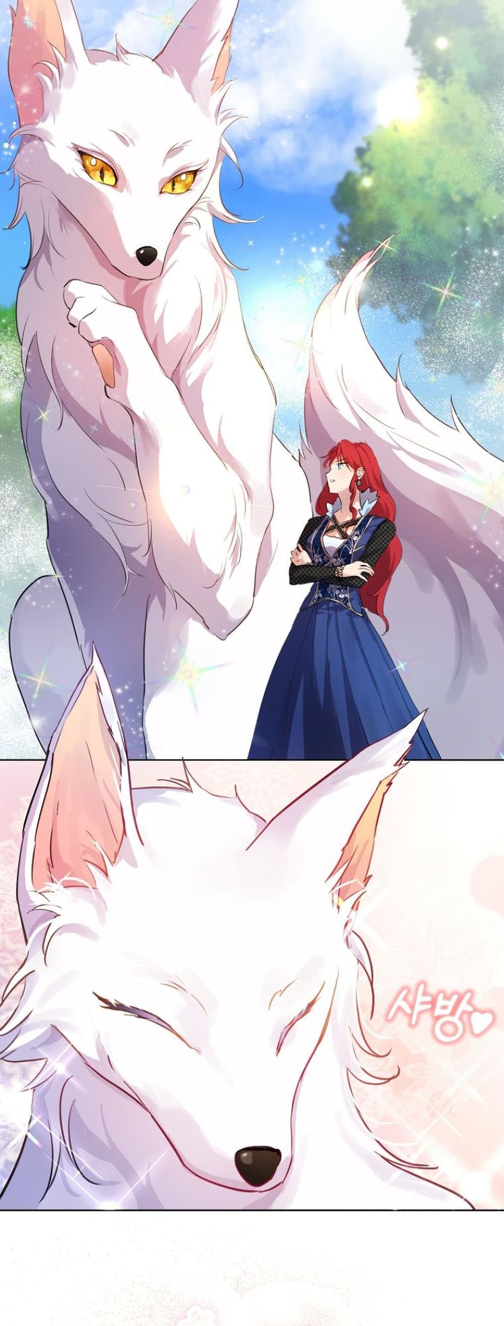I Was Reincarnated as a Baby Fox God ฉันเกิดใหม่เป็นลูกสัตว์เทพ ตอนที่ 0 แปลไทย page 32