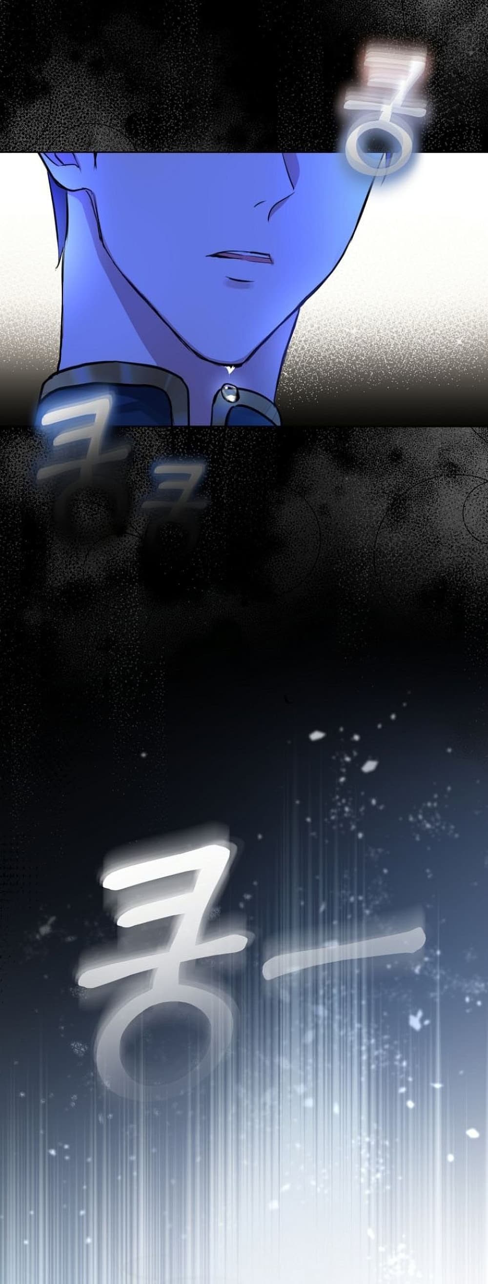 I Was Reincarnated as a Baby Fox God ฉันเกิดใหม่เป็นลูกสัตว์เทพ ตอนที่ 0 แปลไทย page 42