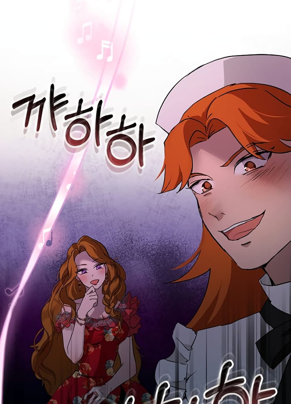 I Was Reincarnated as a Baby Fox God ฉันเกิดใหม่เป็นลูกสัตว์เทพ ตอนที่ 10 แปลไทย page 0
