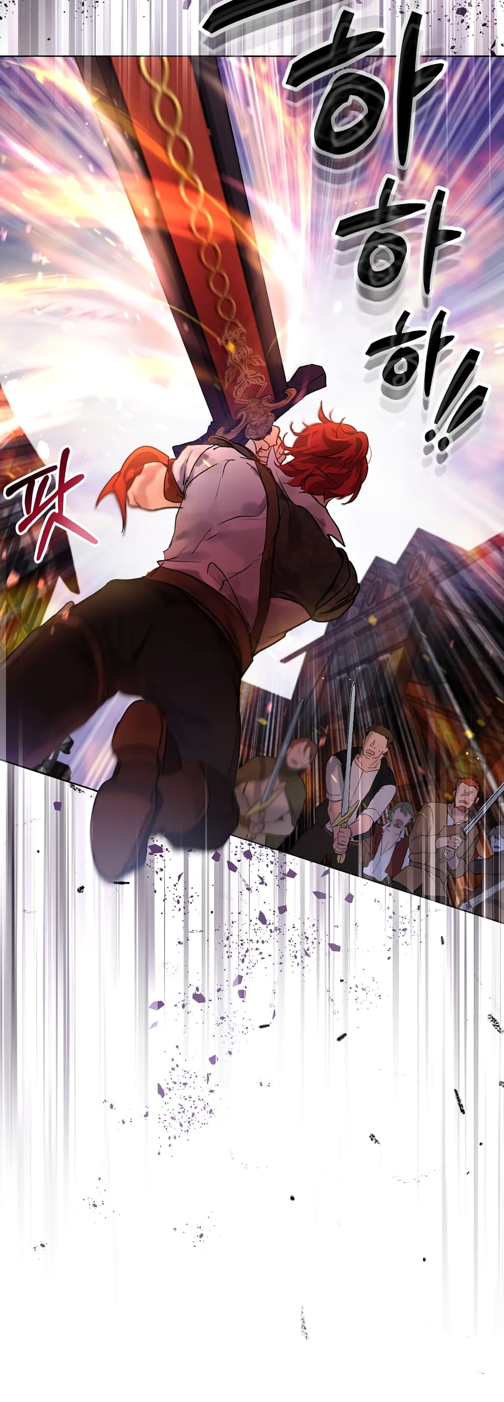 I Was Reincarnated as a Baby Fox God ฉันเกิดใหม่เป็นลูกสัตว์เทพ ตอนที่ 11 แปลไทย page 19