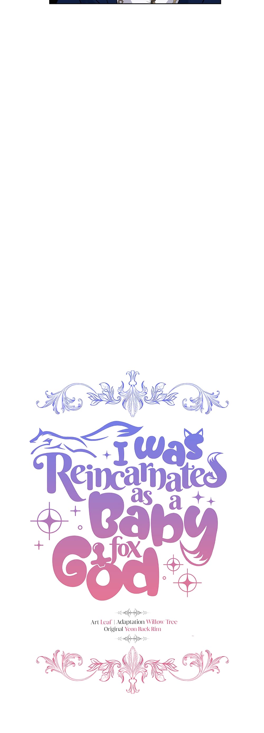 I Was Reincarnated as a Baby Fox God ฉันเกิดใหม่เป็นลูกสัตว์เทพ ตอนที่ 11 แปลไทย page 6