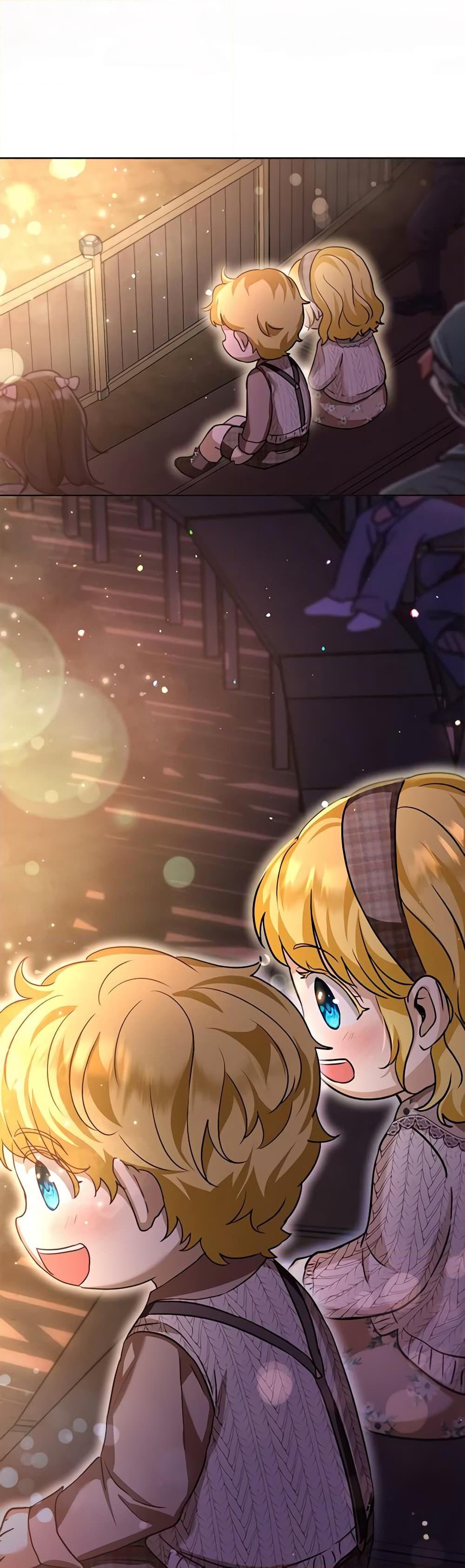 I Was Reincarnated as a Baby Fox God ฉันเกิดใหม่เป็นลูกสัตว์เทพ ตอนที่ 57 แปลไทย page 37