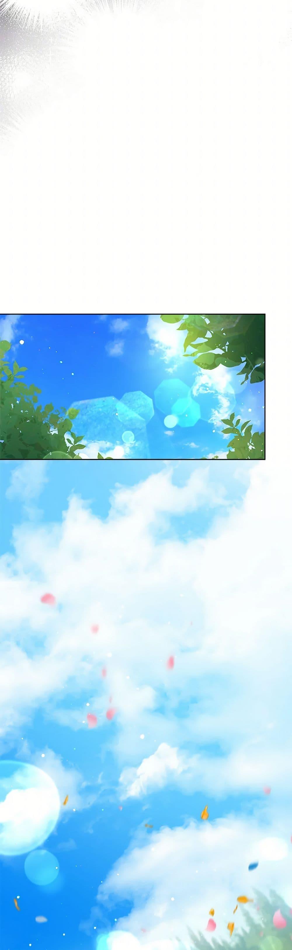 I Was Reincarnated as a Baby Fox God ฉันเกิดใหม่เป็นลูกสัตว์เทพ ตอนที่ 70 แปลไทย page 37