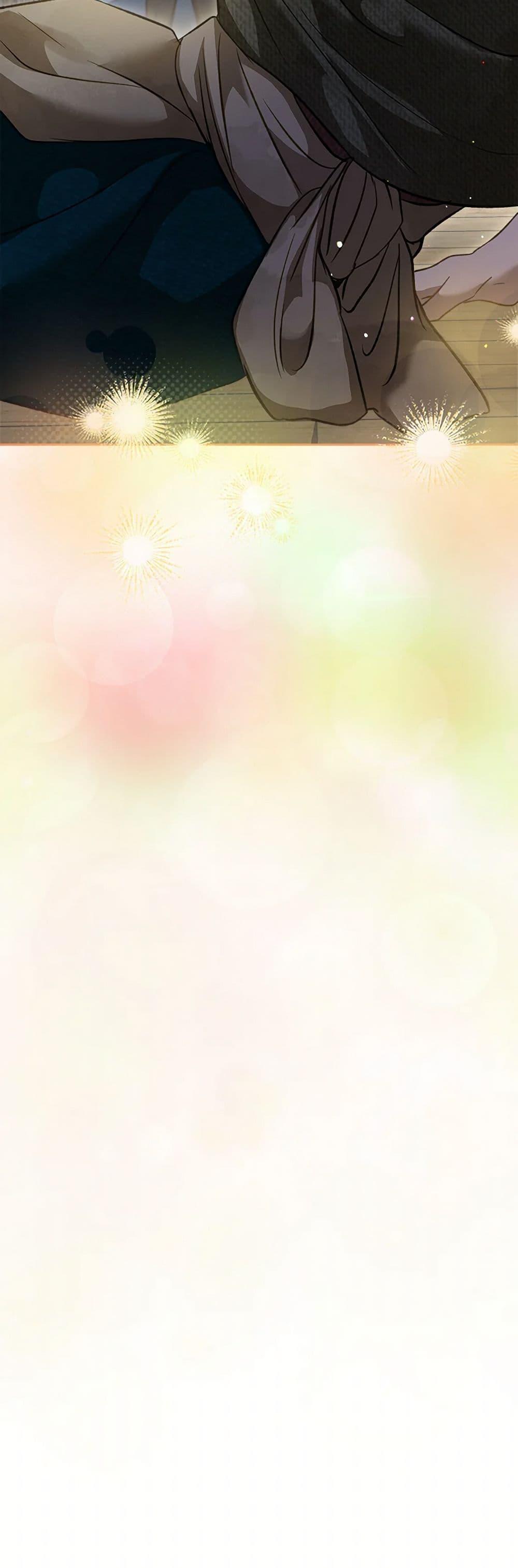 I Was Reincarnated as a Baby Fox God ฉันเกิดใหม่เป็นลูกสัตว์เทพ ตอนที่ 74 แปลไทย page 34