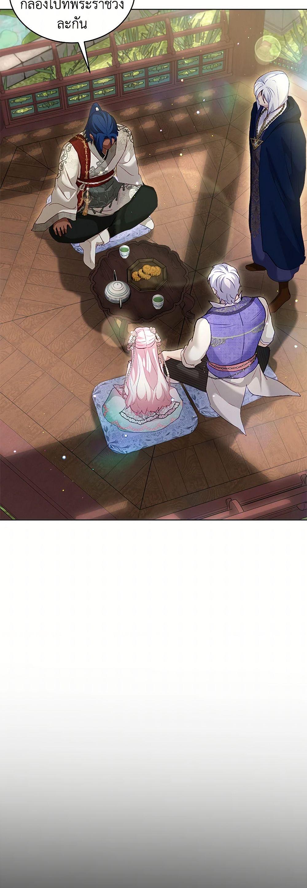 I Was Reincarnated as a Baby Fox God ฉันเกิดใหม่เป็นลูกสัตว์เทพ ตอนที่ 78 แปลไทย page 30