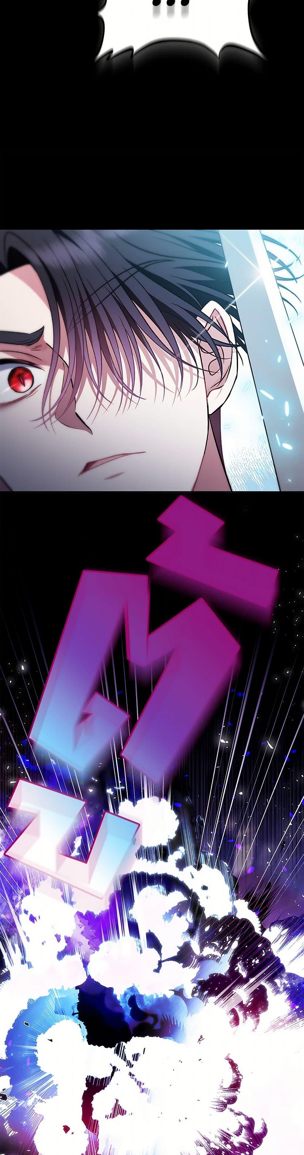 I Will Become the Villain’s Poison Taster ฉันจะเป็นนักตรวจสอบพิษให้วายร้าย ตอนที่ 37 แปลไทย page 38
