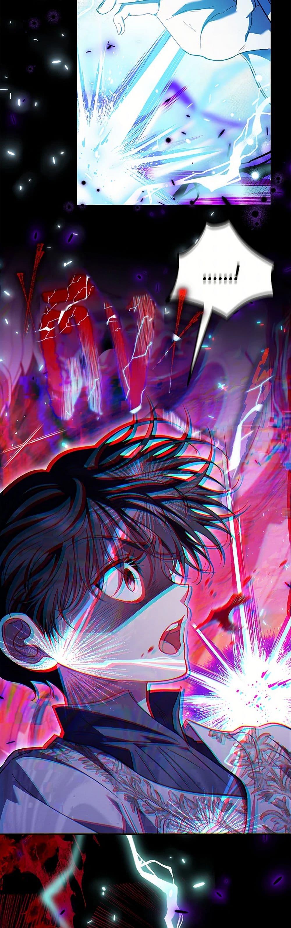 I Will Become the Villain’s Poison Taster ฉันจะเป็นนักตรวจสอบพิษให้วายร้าย ตอนที่ 38 แปลไทย page 32