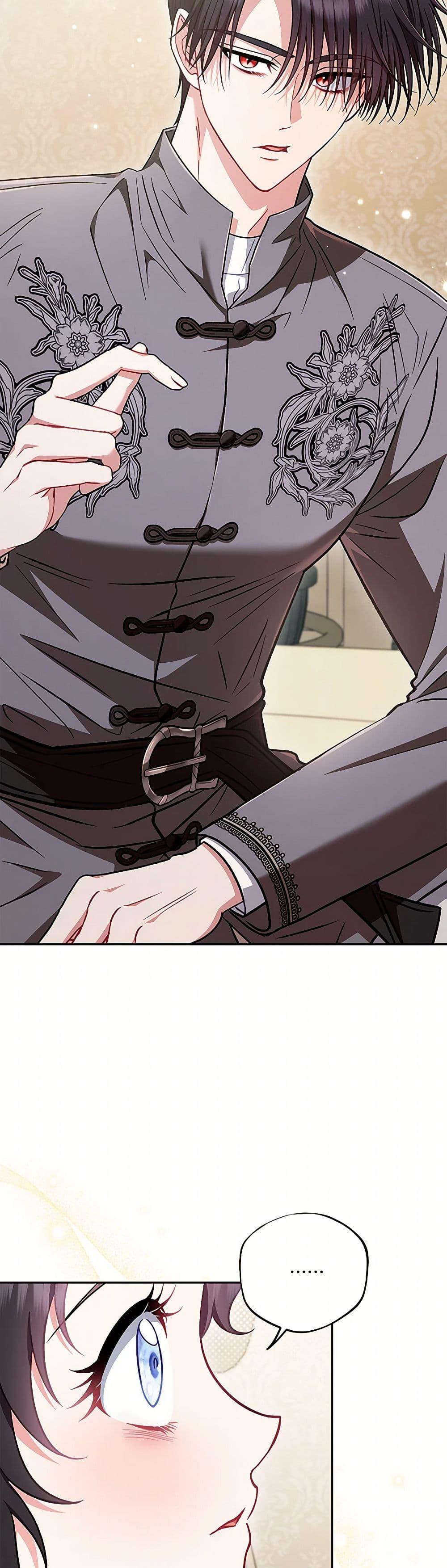 I Will Become the Villain’s Poison Taster ฉันจะเป็นนักตรวจสอบพิษให้วายร้าย ตอนที่ 42 แปลไทย page 25