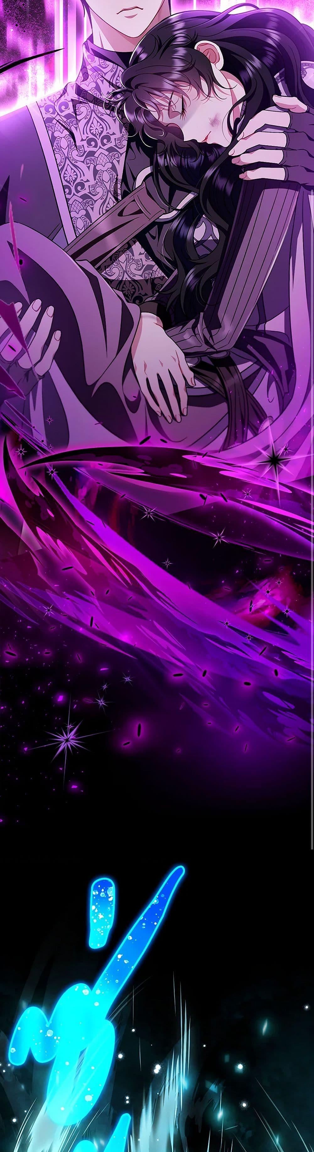 I Will Become the Villain’s Poison Taster ฉันจะเป็นนักตรวจสอบพิษให้วายร้าย ตอนที่ 57 แปลไทย page 22