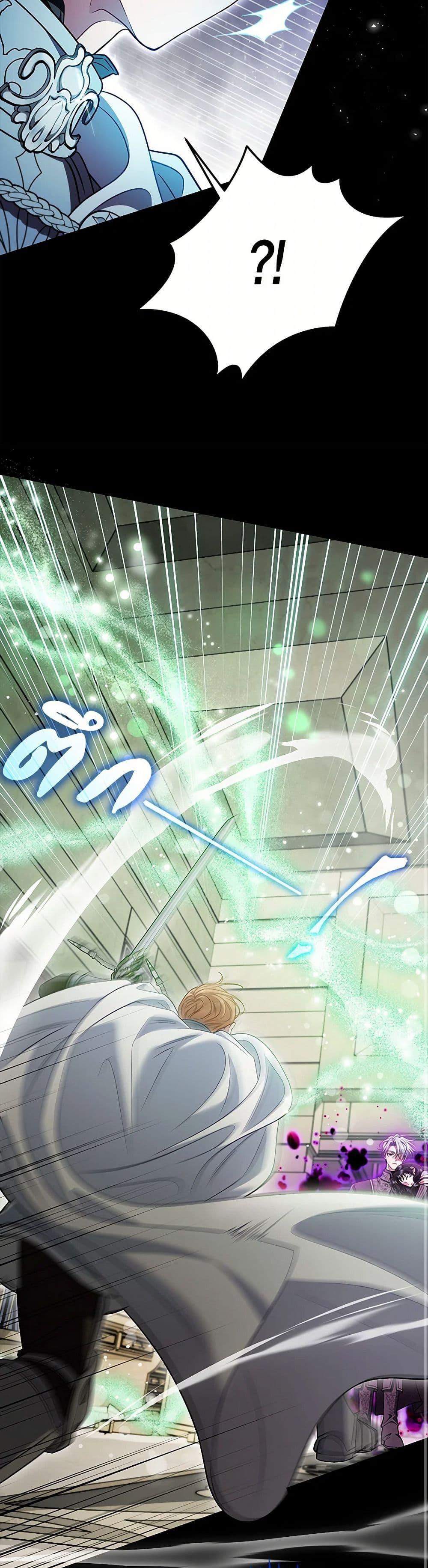 I Will Become the Villain’s Poison Taster ฉันจะเป็นนักตรวจสอบพิษให้วายร้าย ตอนที่ 57 แปลไทย page 30