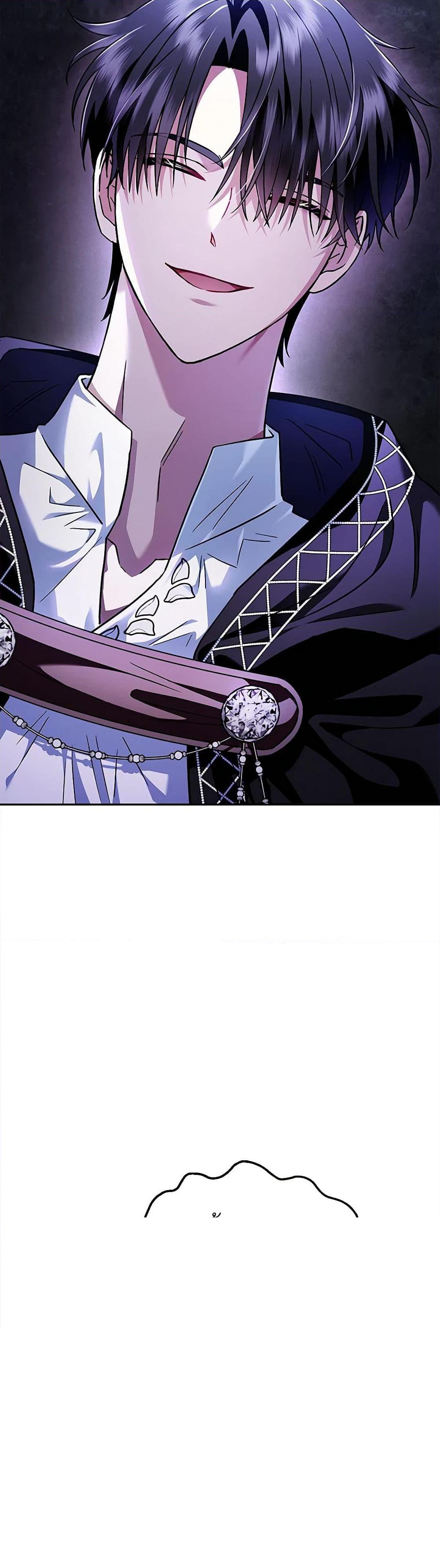 I Will Become the Villain’s Poison Taster ฉันจะเป็นนักตรวจสอบพิษให้วายร้าย ตอนที่ 6 แปลไทย page 2
