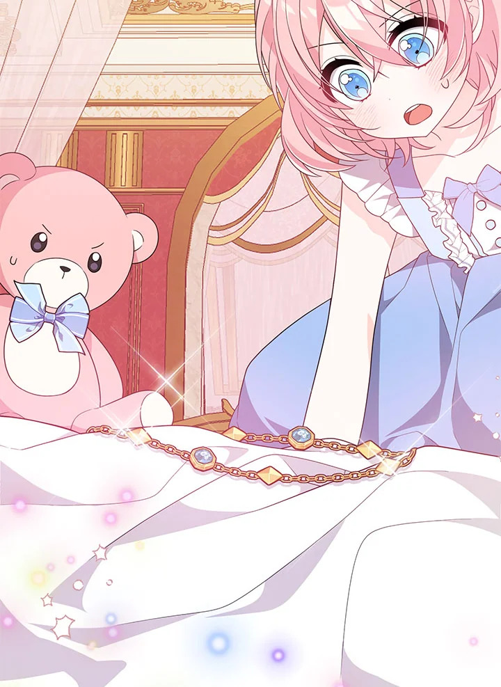 I Will Seduce the Male Lead for My Older Brother ฉันจะตามจีบพระเอกเพื่อพี่ชาย ตอนที่ 14 แปลไทย page 2