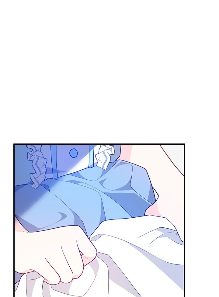 I Will Seduce the Male Lead for My Older Brother ฉันจะตามจีบพระเอกเพื่อพี่ชาย ตอนที่ 14 แปลไทย page 33