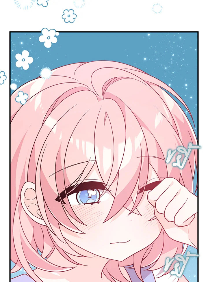 I Will Seduce the Male Lead for My Older Brother ฉันจะตามจีบพระเอกเพื่อพี่ชาย ตอนที่ 14 แปลไทย page 35
