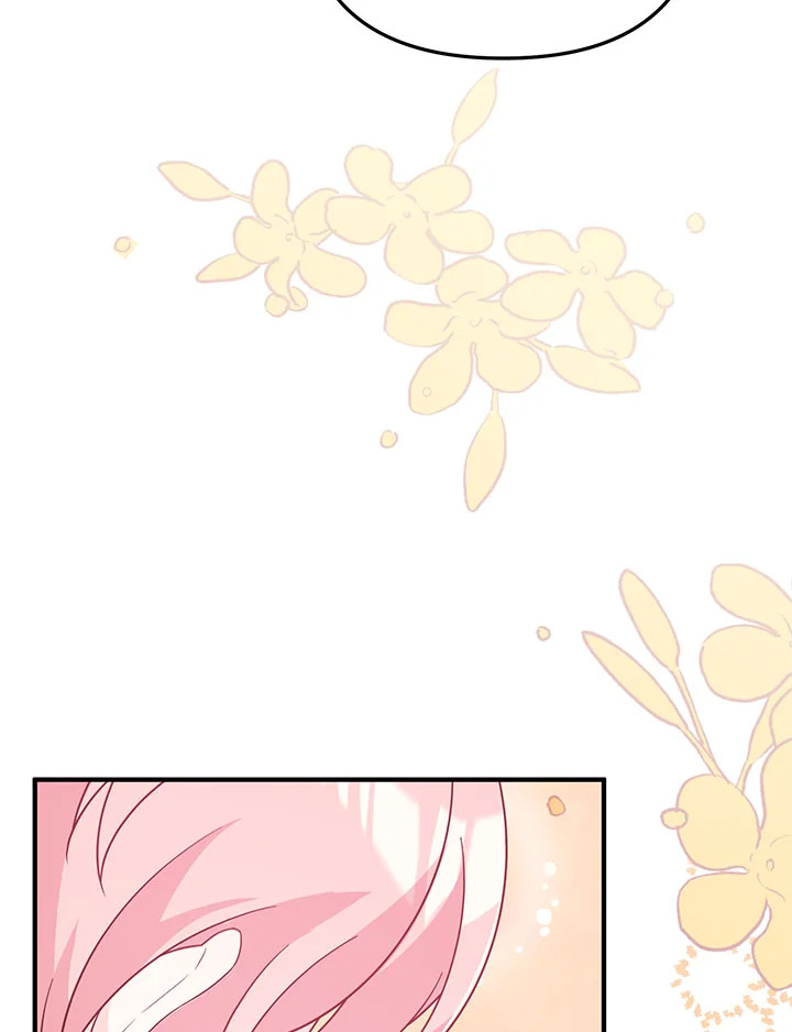 I Will Seduce the Male Lead for My Older Brother ฉันจะตามจีบพระเอกเพื่อพี่ชาย ตอนที่ 14 แปลไทย page 57