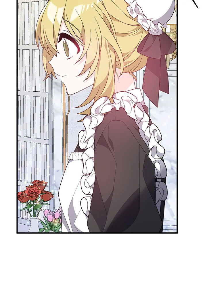 I Will Seduce the Male Lead for My Older Brother ฉันจะตามจีบพระเอกเพื่อพี่ชาย ตอนที่ 14 แปลไทย page 68