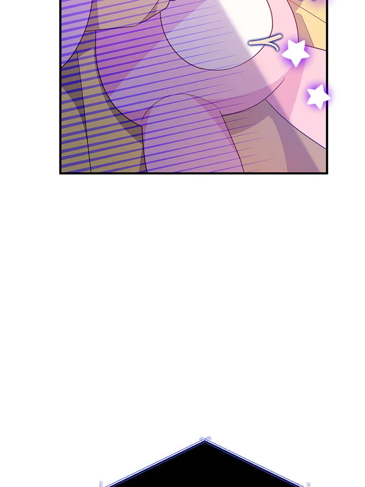 I Will Seduce the Male Lead for My Older Brother ฉันจะตามจีบพระเอกเพื่อพี่ชาย ตอนที่ 14 แปลไทย page 83