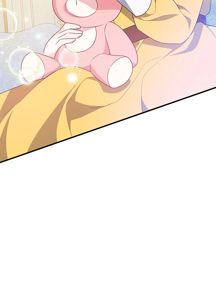 I Will Seduce the Male Lead for My Older Brother ฉันจะตามจีบพระเอกเพื่อพี่ชาย ตอนที่ 14 แปลไทย page 96