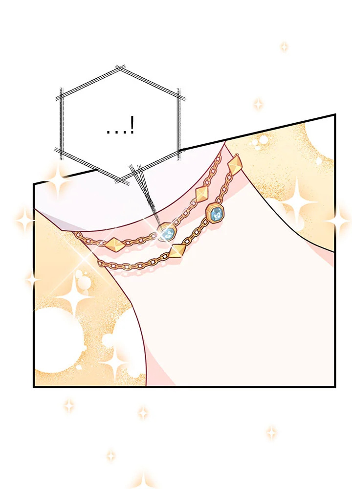 I Will Seduce the Male Lead for My Older Brother ฉันจะตามจีบพระเอกเพื่อพี่ชาย ตอนที่ 14 แปลไทย page 97