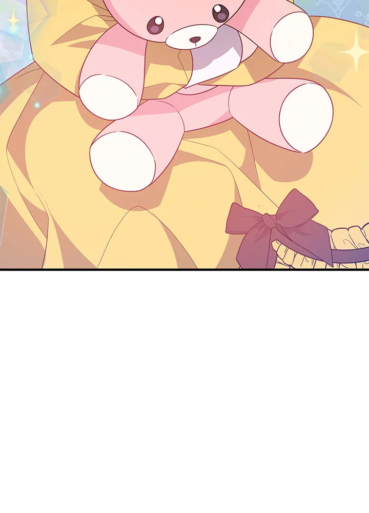 I Will Seduce the Male Lead for My Older Brother ฉันจะตามจีบพระเอกเพื่อพี่ชาย ตอนที่ 14 แปลไทย page 108