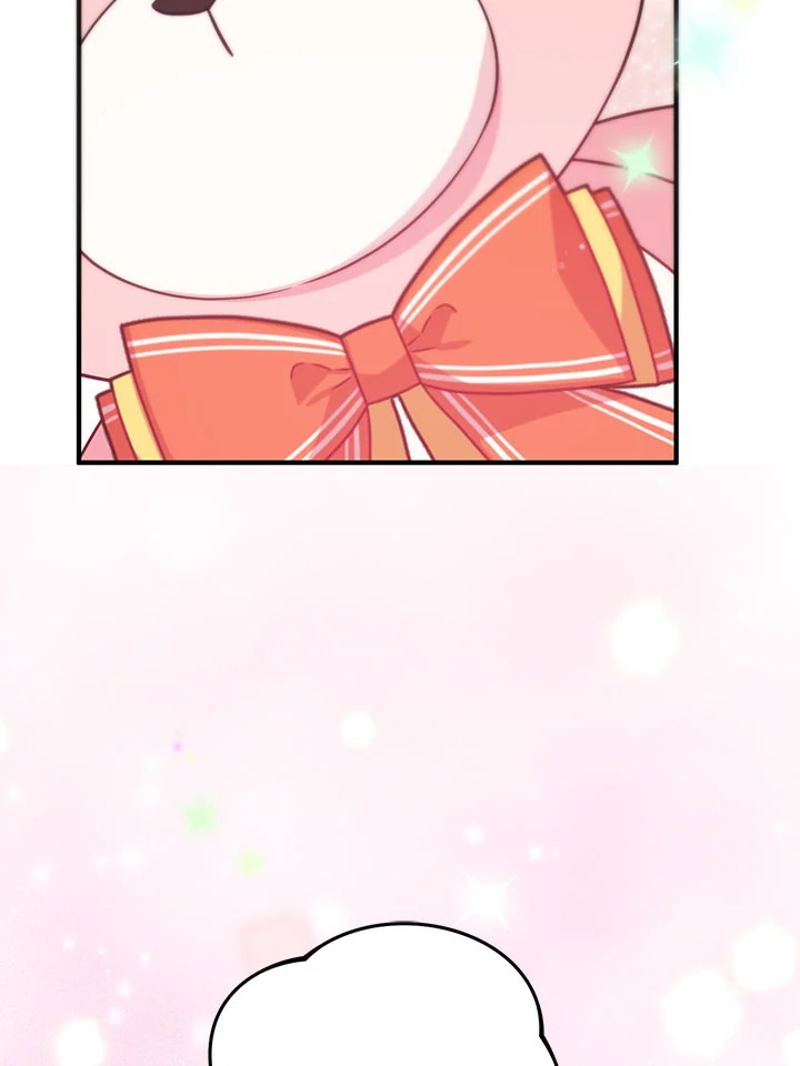 I Will Seduce the Male Lead for My Older Brother ฉันจะตามจีบพระเอกเพื่อพี่ชาย ตอนที่ 14 แปลไทย page 113