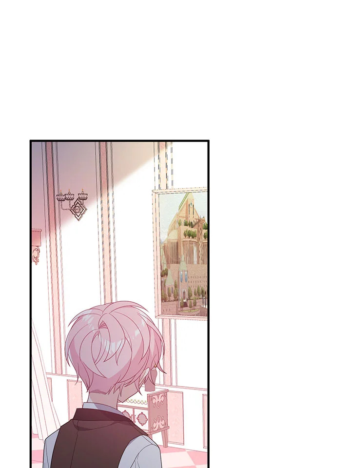 I Will Seduce the Male Lead for My Older Brother ฉันจะตามจีบพระเอกเพื่อพี่ชาย ตอนที่ 16 แปลไทย page 1