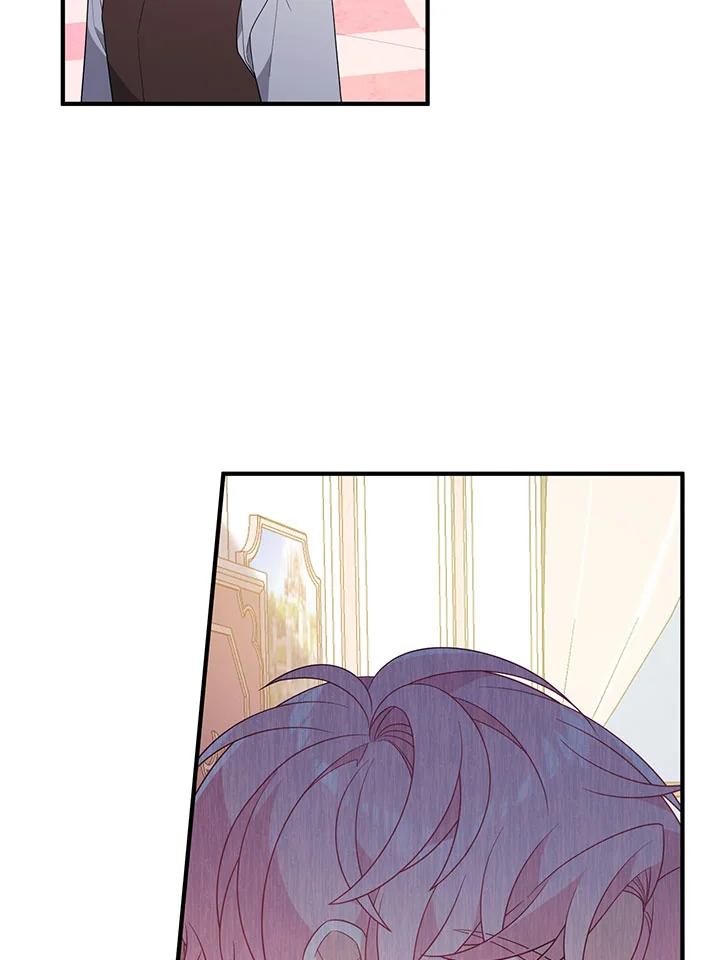 I Will Seduce the Male Lead for My Older Brother ฉันจะตามจีบพระเอกเพื่อพี่ชาย ตอนที่ 16 แปลไทย page 2