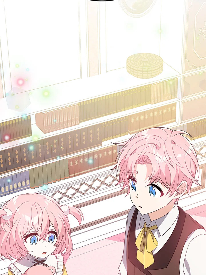 I Will Seduce the Male Lead for My Older Brother ฉันจะตามจีบพระเอกเพื่อพี่ชาย ตอนที่ 16 แปลไทย page 4