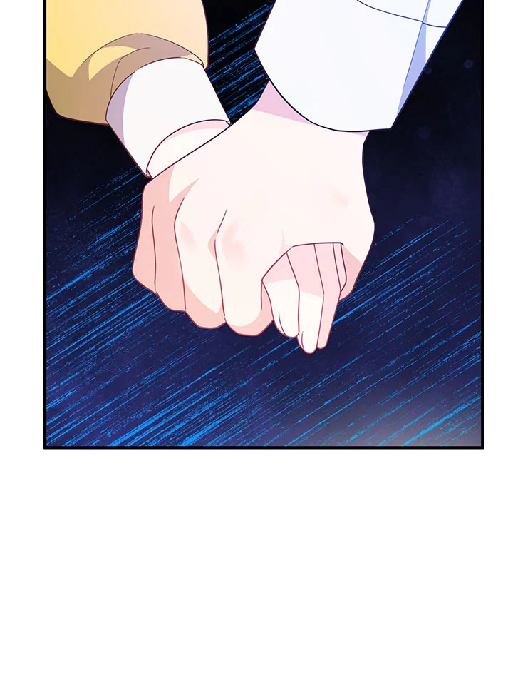 I Will Seduce the Male Lead for My Older Brother ฉันจะตามจีบพระเอกเพื่อพี่ชาย ตอนที่ 16 แปลไทย page 6