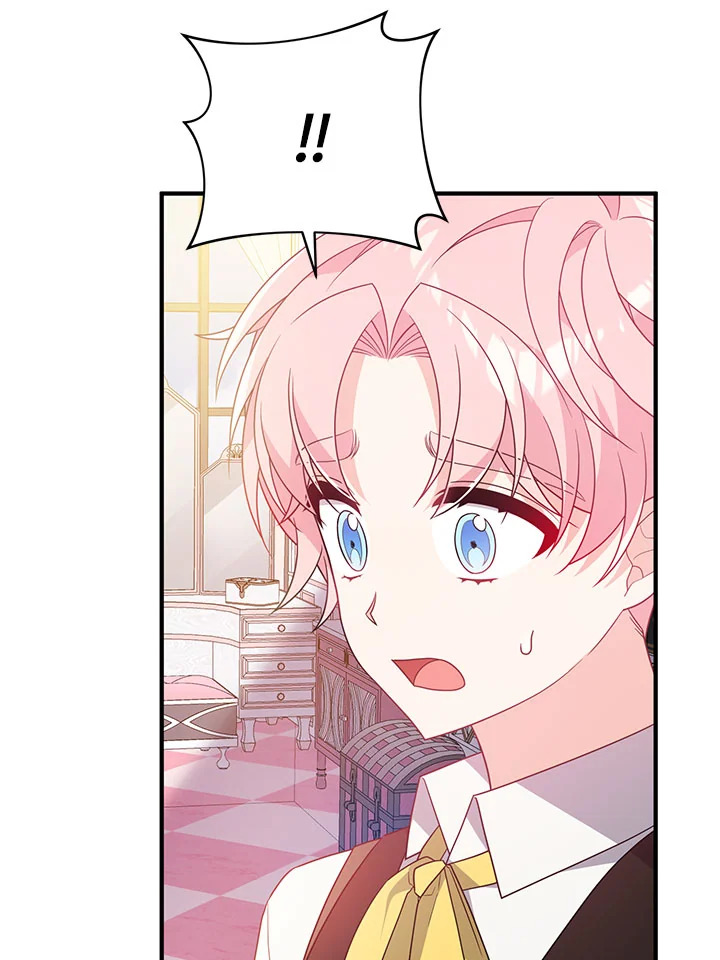 I Will Seduce the Male Lead for My Older Brother ฉันจะตามจีบพระเอกเพื่อพี่ชาย ตอนที่ 16 แปลไทย page 7