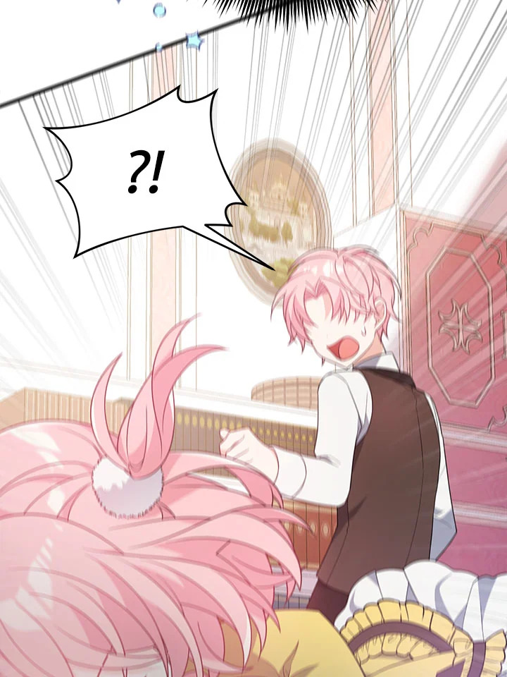 I Will Seduce the Male Lead for My Older Brother ฉันจะตามจีบพระเอกเพื่อพี่ชาย ตอนที่ 16 แปลไทย page 11