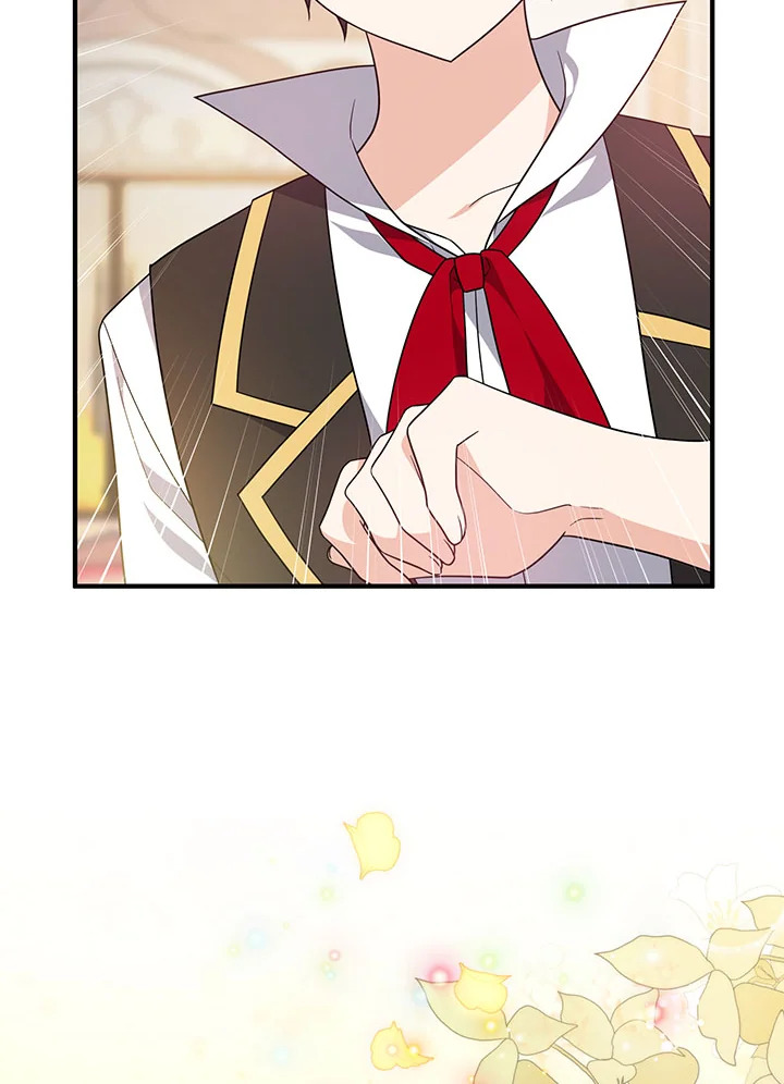 I Will Seduce the Male Lead for My Older Brother ฉันจะตามจีบพระเอกเพื่อพี่ชาย ตอนที่ 16 แปลไทย page 15