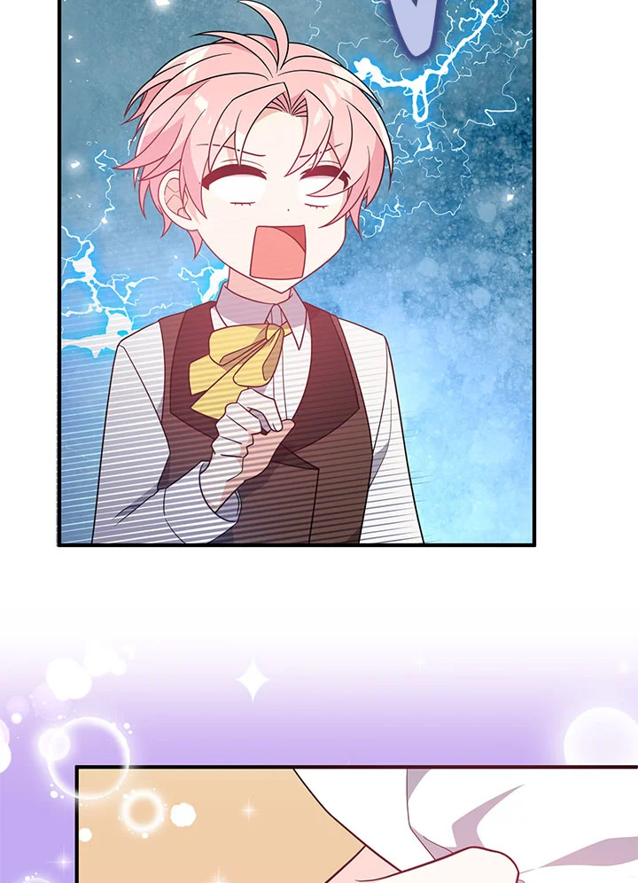 I Will Seduce the Male Lead for My Older Brother ฉันจะตามจีบพระเอกเพื่อพี่ชาย ตอนที่ 16 แปลไทย page 18
