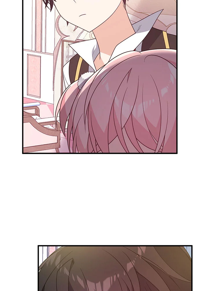 I Will Seduce the Male Lead for My Older Brother ฉันจะตามจีบพระเอกเพื่อพี่ชาย ตอนที่ 16 แปลไทย page 33