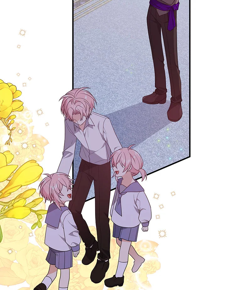 I Will Seduce the Male Lead for My Older Brother ฉันจะตามจีบพระเอกเพื่อพี่ชาย ตอนที่ 16 แปลไทย page 44