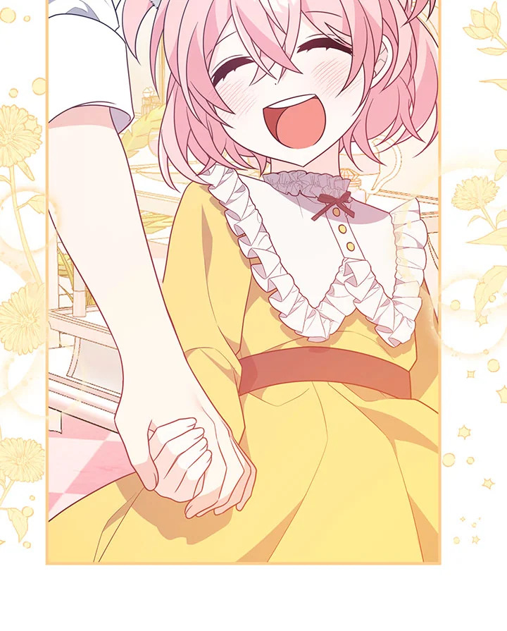 I Will Seduce the Male Lead for My Older Brother ฉันจะตามจีบพระเอกเพื่อพี่ชาย ตอนที่ 16 แปลไทย page 75