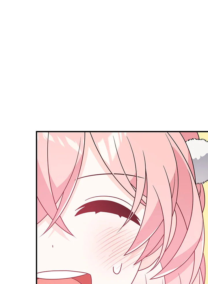 I Will Seduce the Male Lead for My Older Brother ฉันจะตามจีบพระเอกเพื่อพี่ชาย ตอนที่ 16 แปลไทย page 76
