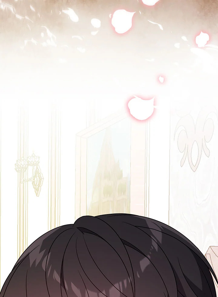 I Will Seduce the Male Lead for My Older Brother ฉันจะตามจีบพระเอกเพื่อพี่ชาย ตอนที่ 16 แปลไทย page 80