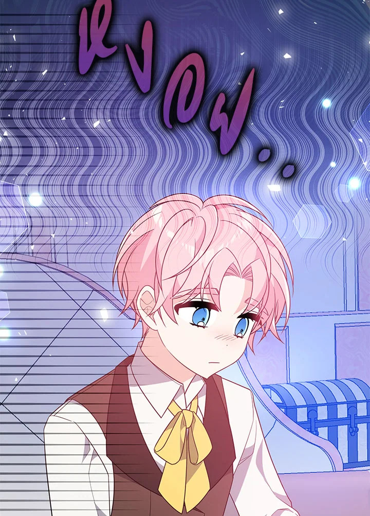 I Will Seduce the Male Lead for My Older Brother ฉันจะตามจีบพระเอกเพื่อพี่ชาย ตอนที่ 16 แปลไทย page 93