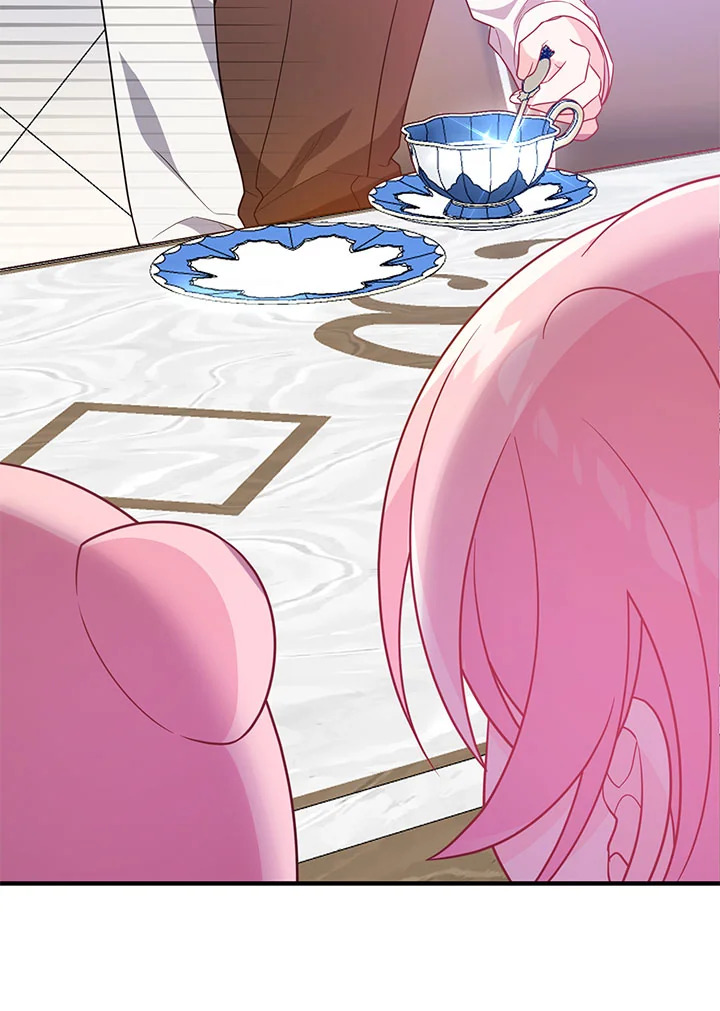 I Will Seduce the Male Lead for My Older Brother ฉันจะตามจีบพระเอกเพื่อพี่ชาย ตอนที่ 16 แปลไทย page 94