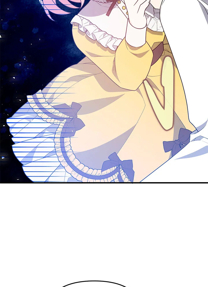 I Will Seduce the Male Lead for My Older Brother ฉันจะตามจีบพระเอกเพื่อพี่ชาย ตอนที่ 16 แปลไทย page 114